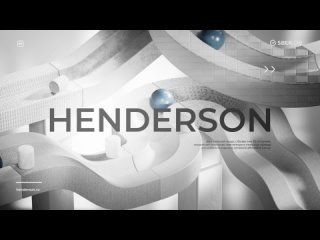 Траектория компании Хендерсон часть 1