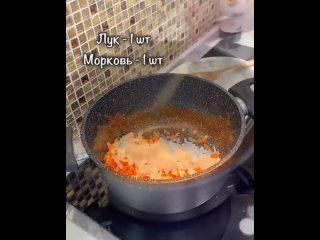 Сырный супчик с рыбой и креветками😋