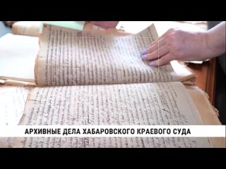 Чем банды промышляли в нашем регионе около 90 лет назад, какое наказание могли получить преступники за кражу госимущества и как