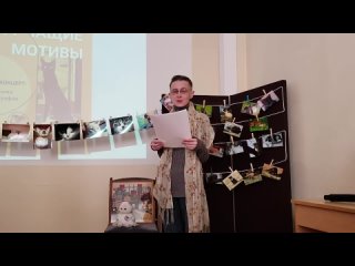 240302 Стихи про кошек Стихотворение о котах Кошачий сон Как в сказке Ирис Кис Ирина Беспалов г Орел