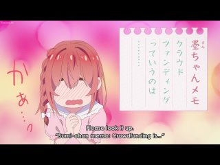 Аниме видео з Sumi-chan explaining crowdfunding [Kanojo, Okarishimasu 2]