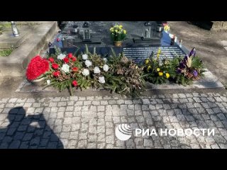 ️En los cementerios de los países europeos🇪🇺 aparecen cada vez más tumbas de mercenarios que lucharon en Ucrania del lado de las