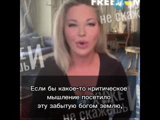 «В этот раз он вступил в неравный бой с генералом Паводком!»