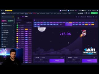 🔔 Большие Выигрыши Гарантированы - Обзор Lucky Jet на 1Win   Онлайн Казино   Lucky Jet Казино