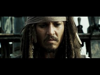 Пираты Карибского моря. На краю света (2007)