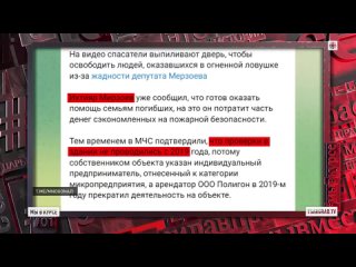 Петербург — большой кишлак: В криминальных сводках — малолетние бандиты