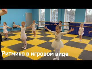 Видео от Студия танца “ТАНЦМИКС“ ЦКР “ГАРМОНИЯ“