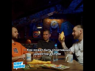 Рибалта шарлатан или нет