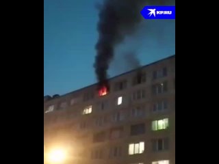 Страшный пожар на Пловдивской