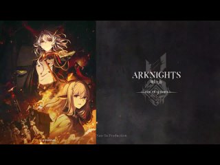 Аркнайтс / Arknights - анонс 3 сезона