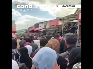 Рыночная Мекка Дагестана: тысячи людей приехали в Хасавюрт за покупками к Ураза-байрам