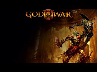 God Of War III - Battle Aid Reaper God