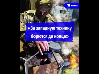 Боевые сутки с операторами БПЛА