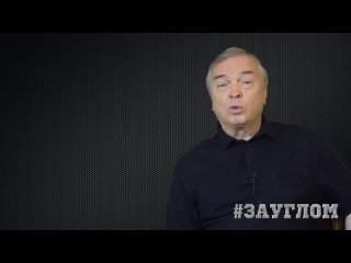 Британский след_ катастрофа Запада на Украине или проигрыш на всех уровнях веден