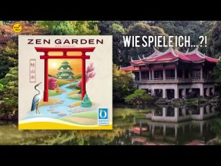 Zen Garden 2020 | Brettspielhero - Zen Garden - Wie spiele ich...! Перевод