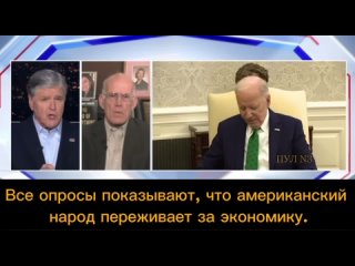 Американский историк и военный эксперт Виктор Дэвис Хэнсон - о том, что Байдена не допустит на выборы своя же демпартия: Все оп