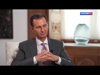 Башар Асад:Когда ты защищаешь национальные интересы, народ это ценит, даже если не во всем соглашается с твоей политикой.
