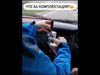 Видео от Партия любителей пива.