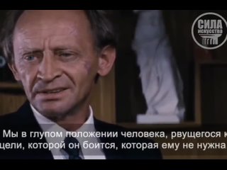 “Человеку нужен человек“ 👍Фрагмент из фильма Андрея Тарковского “Солярис“, 1972 год.