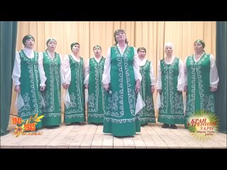 Вокальный ансамбль “Нежность“, п. Мариец