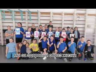 Видео от Движение первых РДШ МАОУ школа 10