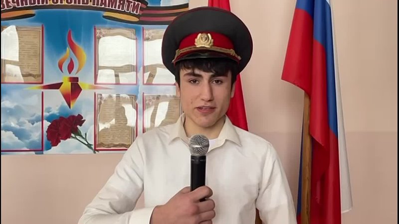 Видео от МБОУ Кадыйская средняя общеобразовательная