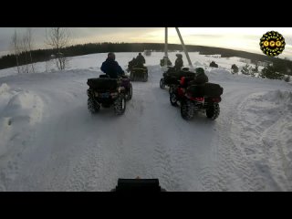 Квадрокружок выехал в поля!