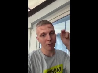 Видео-отзыв Владимира
