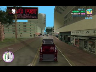 Играем в GTA: Vice City. Часть 2