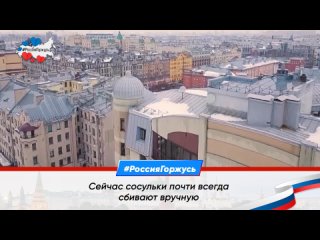 Оксана Почепа Акула, российская певица, ведущая, об успешной борьбе с сосульками