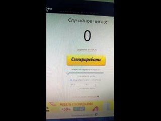 Набор из 5 пар куколок