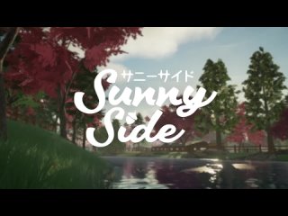 Трейлер с анонсом даты выхода игры SunnySide!