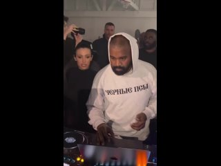 ¥$, Kanye West, Ty Dolla $ign - Untitled (Snip)