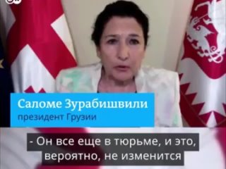 Тут, внезапно, выяснилось, что МихО (тот который галстуки кушал и в хУхленде мэрствовал ) привёл Грузию в “авторитаризм“, в свет