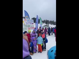 Видео от Ski Liberty | школа горных лыж и сноуборда