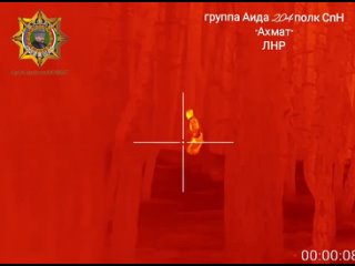 Снайпер Ахмата методично отстреливает пехоту противника в Серебрянском лесничестве