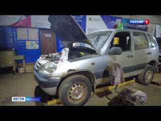 Студенты Ивановского автотранспортного колледжа ремонтируют автомобили для бойцов СВО