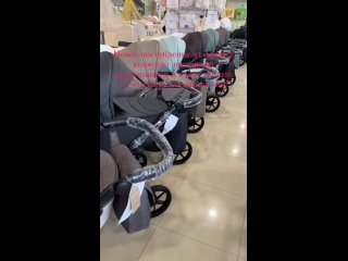 Видео от Чебурашка- коляски, детская одежда, кроватки