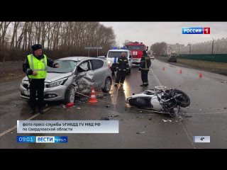 Сразу два мотоциклиста разбились насмерть в минувшие выходные