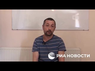 Пленный украинский солдат рассказывает как с помощью дрона сдался в плен