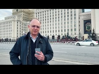 Обращение Александра Коробко, руководителя медиакомпании «Русский Час», к Сергею Кужугетовичу Шойгу в связи с исчезновением Расс