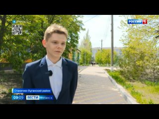 Тестовый ЕГЭ сдали больше 30 школьников из Станицы-Луганской
