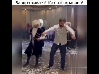 Завораживает! Как это красиво