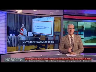 Битва интеллектуалов ?