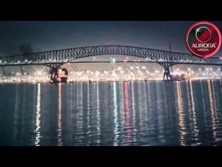⭕️ ПРОИСШЕСТВИЕ | В МЭРИЛЕНД ОБРУШИЛСЯ МОСТ 

В американском штате Мэриленд обрушился мост  Фрэнсиса Скотта Ки после того, как в