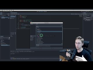 Фронтенд Паштет Ультражесткое введение в Godot Engine // Урок для продолжающих