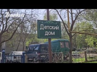 Особенные дети из Алешкинского дома-интерната обустраиваются на новом месте после эвакуации в Скадовск  директор учреждения рас