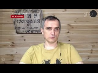 Украинский «конвейер смерти» начинает сбоить