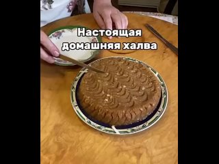 Готовим халву дома