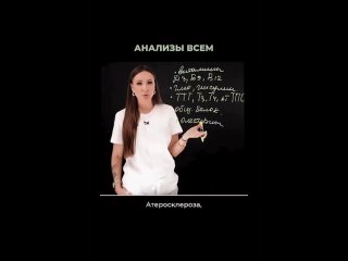 Video by СОЛНЕЧНАЯ ЗДРАВНИЦА